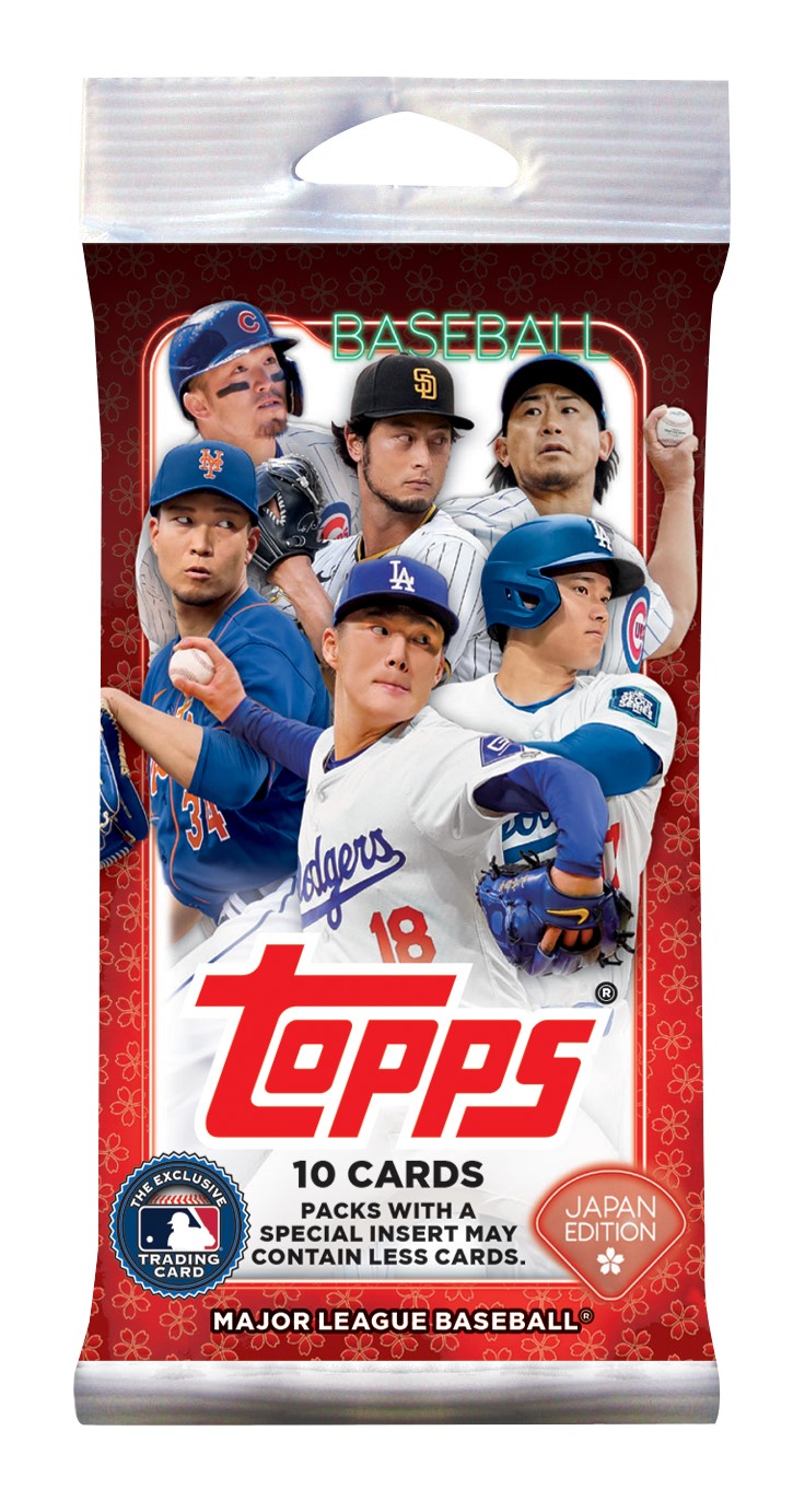 ミント本部 スポーツトレカ＆TCGショップ on X: 