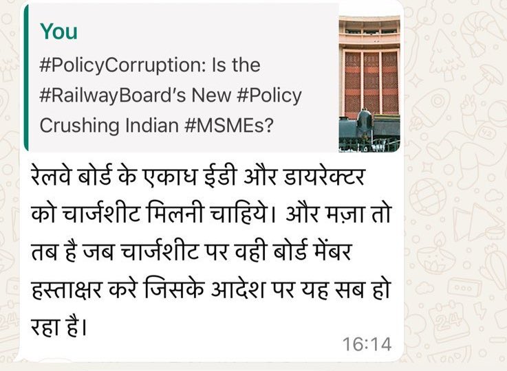 Railwhispers's tweet photo. #PolicyCorruption,
#AdministrativeCorruption,
#FinancialCorruption all are products of corrupt-nexus. This #nexus is created by lack of #rotation. When top 100 leaders are not held to account, is this jot a failure of 3rd Floor of Rail Bhawan?..
@RailMinIndia @AshwiniVaishnaw https://t.co/y8xXGXYALE