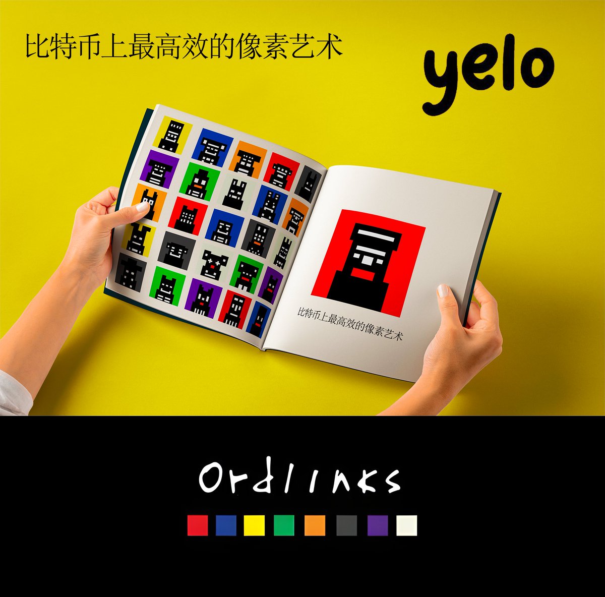 We created Ordlinks in 2023, establishing it as the most efficient pixel art collection ever inscribed on the Bitcoin blockchain.

Featuring extremely rare technology, each Ordlink utilizes a dual-inscription method where Ordlinks and our Singular collection, inscribed on cursed