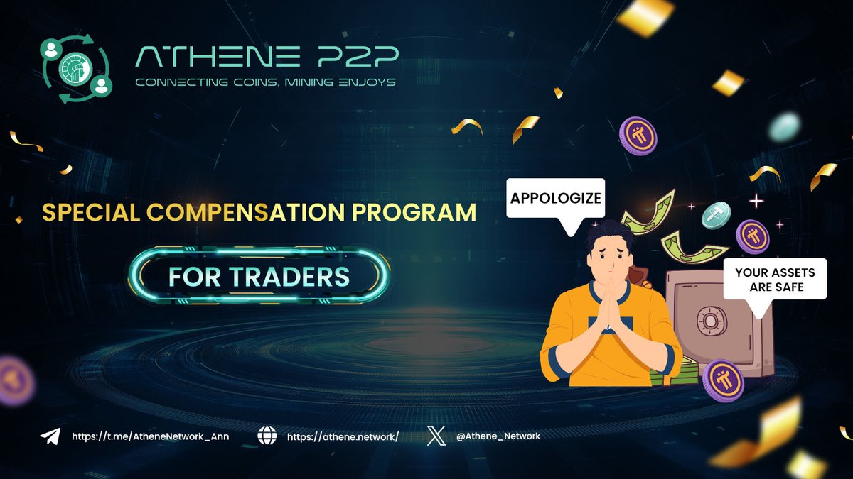 Important Announcement About Athene P2P

💎 We sincerely apologize for the delays in PI &amp; USDT withdrawals on the Athene P2P (p2p.athene.network).  

😐 To provide full transparency, we've explained the specific reasons behind the delay, along with a special compensation