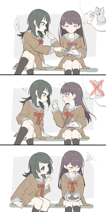間違い うみたき 