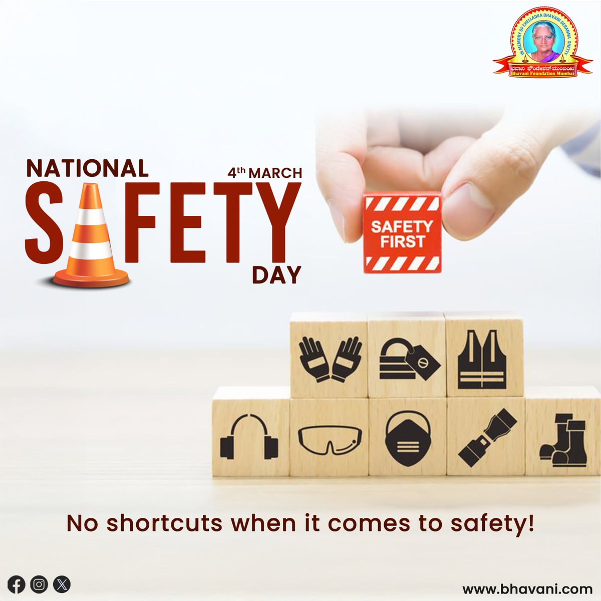 Safety isn’t just a priority, it’s a way of life! 

On this National Safety Day, let’s pledge to build a culture where safety comes first—at work, on the road, and in our daily lives. No shortcuts when it comes to safety!
#NationalSafetyDay #WorkSafe #StaySafe #BhavaniFoundation