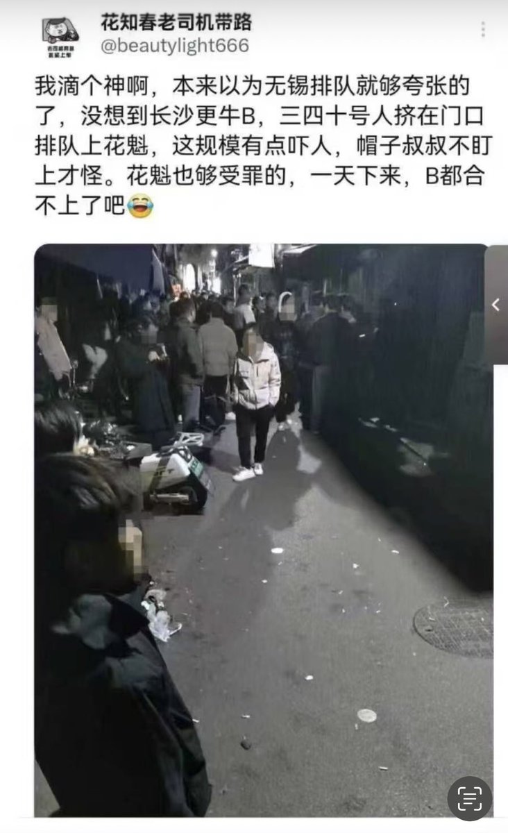 土狗- Crypto tweet media