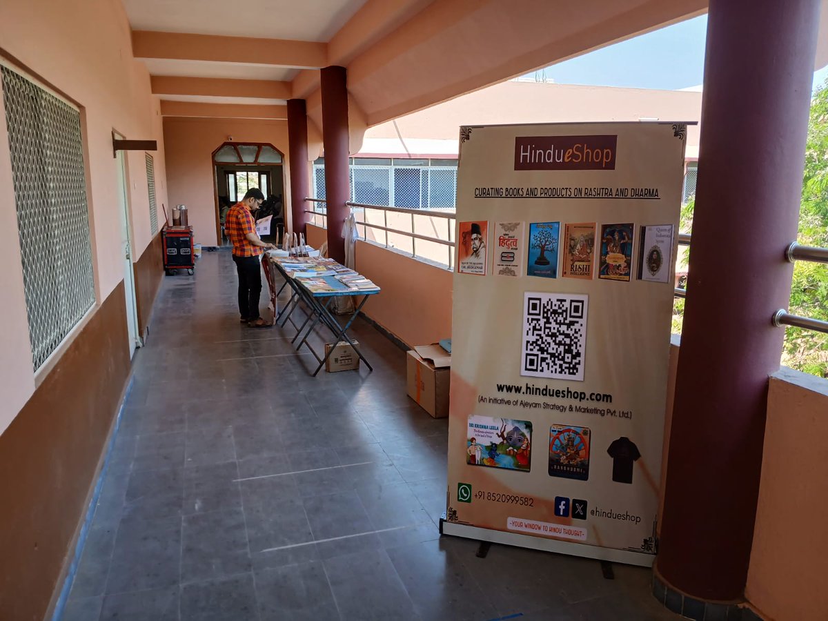 Hindu eShop Stall at the #SMSangamam2025 . This pic is just before the event. Many thanks to Team <a href="/samacharabharat/">Samachara Bharati</a> for considering us.