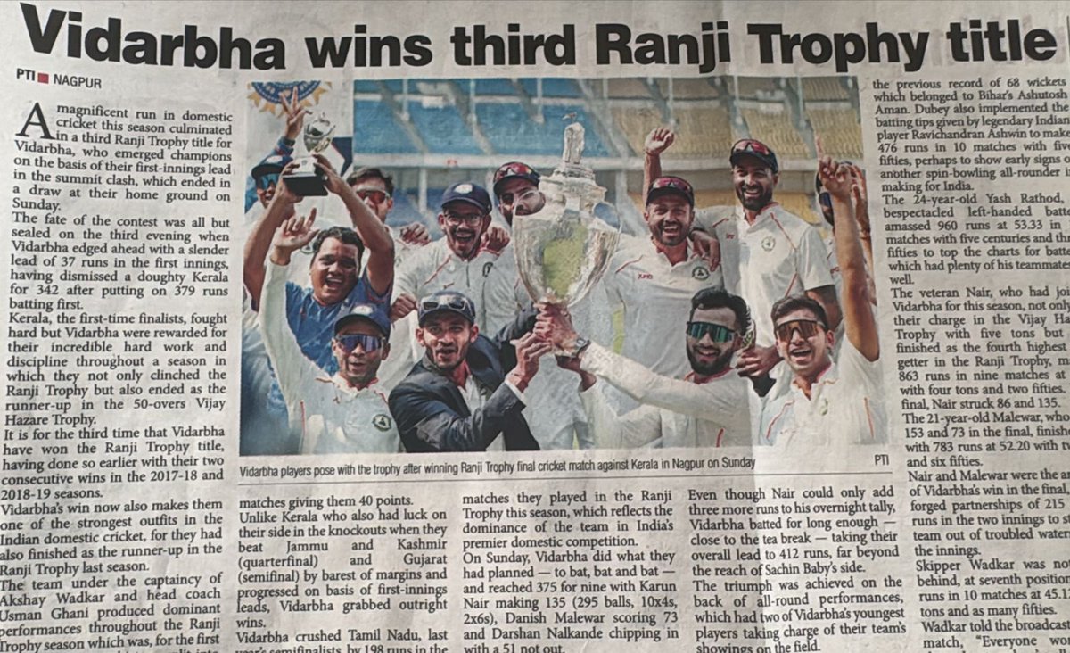 CVAnandIPS's tweet photo. Vidarbha won the Ranji Trophy yesterday beating Kerala. There were some outstanding performances : Harsh Dubey took a record 69 wickets in the 10 matches and also scored 476 runs to also become player of the tournament . YashRathod  scored 960 runs and Karun Nair scored 86 and 135 in the finals following his 750 runs in the Vijay Hazare one day tournament . 
Now my question is , will they be given a chance to play for India or not or will the same old foxes  continue to play without performing !!??