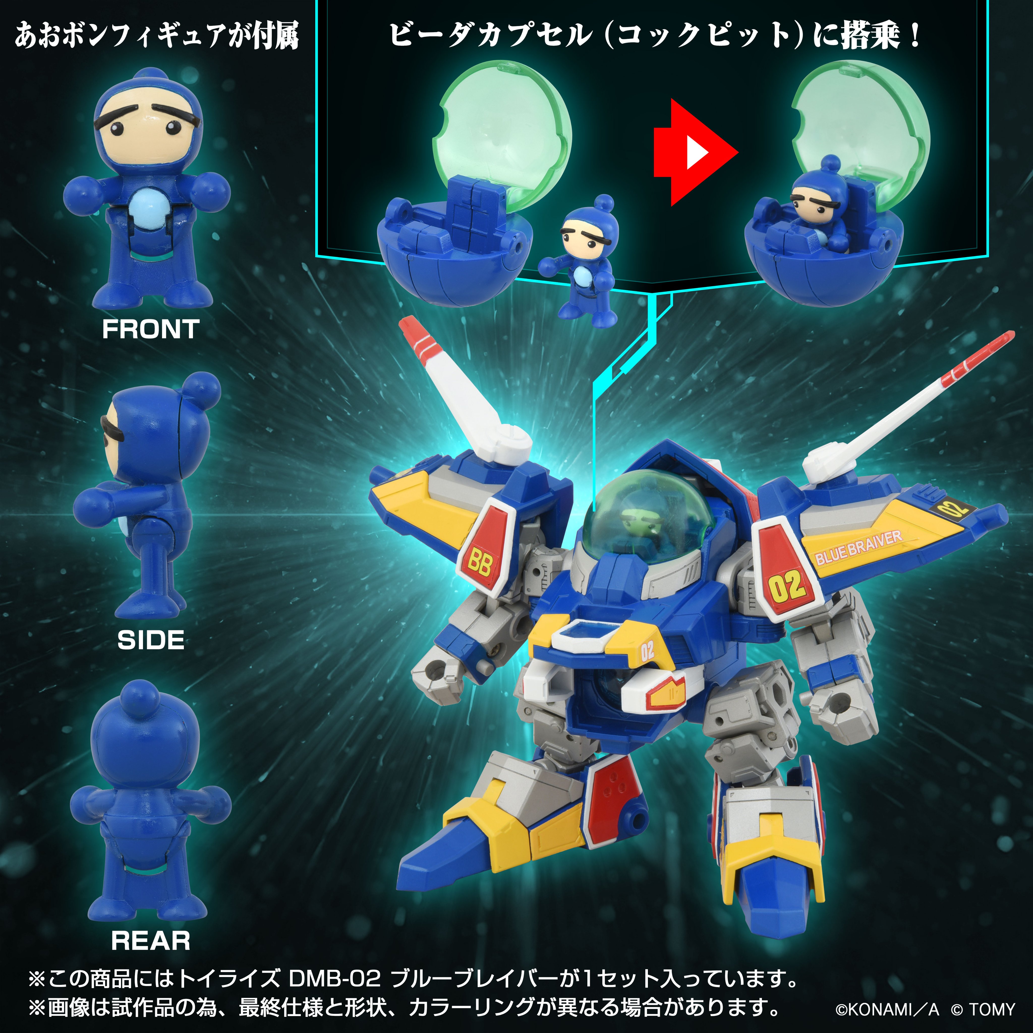 T-SPARK 公式 on X: 
