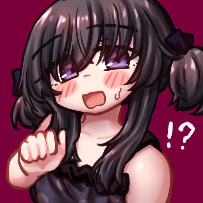 ใณใฎใ้ใใคใใใใ