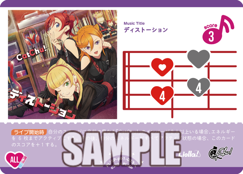 ラブライブ!シリーズ オフィシャルカードゲーム公式 on X ラブライブ!シリーズ オフィシャルカードゲーム公式 on X