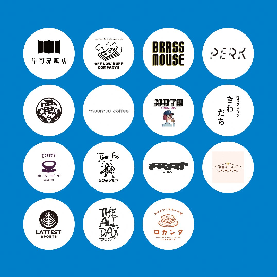 mono_sumida's tweet photo. #イベント
3/14(金)17～22時、LATTEST SPORTS（墨田区向島1-23-15東京ミズマチ内E07）にて「名前はまだないマーケット」を開催✨すみだのクリエイティブな発想を持つ飲食店や製造事業者などがグルメやこだわりの商品を販売します❕
✅Instagram
https://t.co/QY4aSfn2BT https://t.co/RRlTvxvFrM