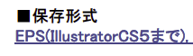 fuyu66666's tweet photo. 入稿方法確認して「え?」ってなってる...
PDF入稿もできるみたいですが、
IllustratorはCS5までらしい...
#今日の積み上げ
#Illustrator
#IllustratorCS5
#PDF https://t.co/GlmdBbNPzw
