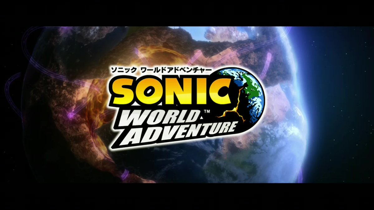 SonicOfficialJP's tweet image. 今年は『ソニック ワールドアドベンチャー』の発売から16周年！🎉

お昼から夜になると姿がウェアホッグへと変わるソニック🦔🔄🐺
割れた地球を元に戻すべく、全世界をまたにかけた大掛かりな旅！🛩️

皆さんは観光に行きたいと思った国はありましたか？😎
#世界一周記念日