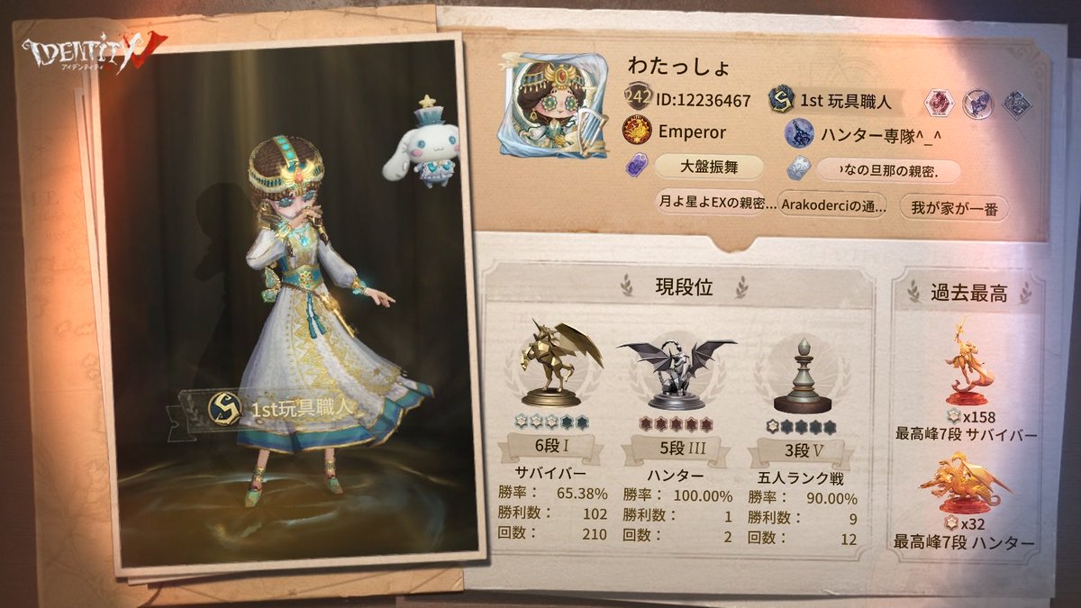 QaJmn's tweet photo. 玩具一位〜(o^^o) https://t.co/pWo4rf99GO