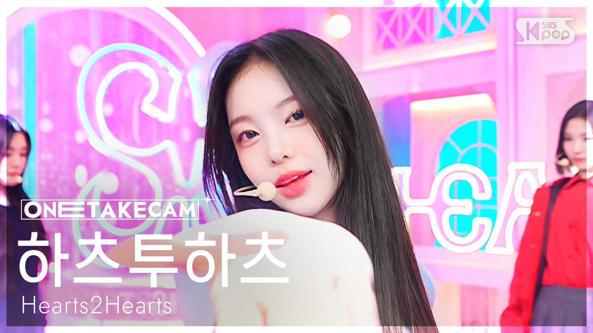 kpop_sbs's tweet photo. [📽#단독샷캠] 하츠투하츠 - The Chase

#인기가요 #하츠투하츠 #Hearts2Hearts #TheChase @Hearts2Hearts

📌https://t.co/r0rvnqBwbT https://t.co/obOGY4KpTz
