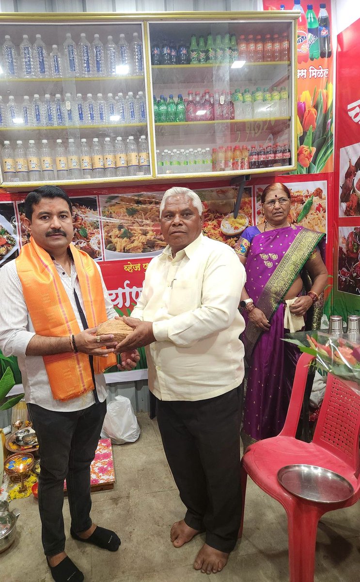 Sushil Mengade tweet media