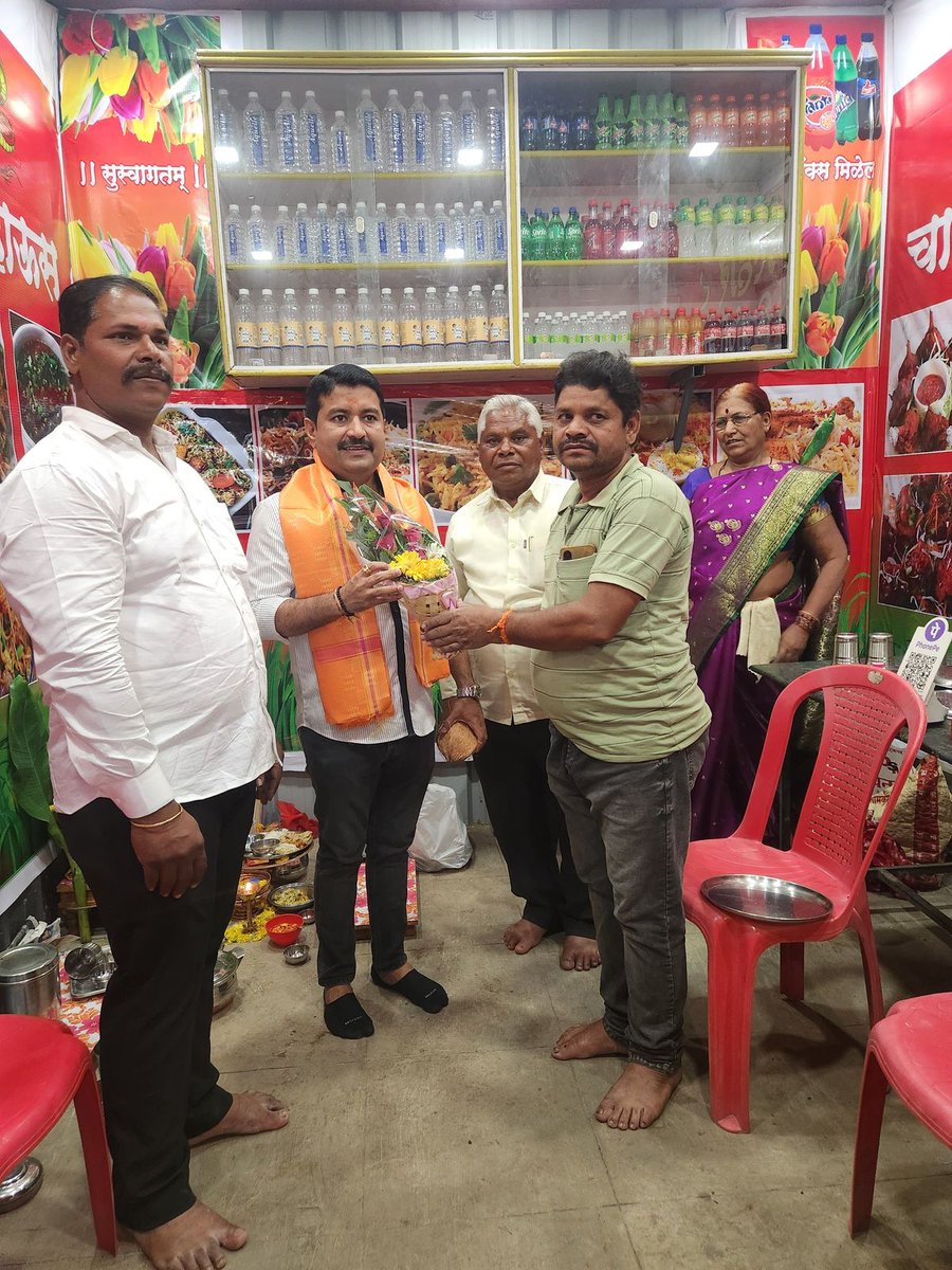 Sushil Mengade tweet media