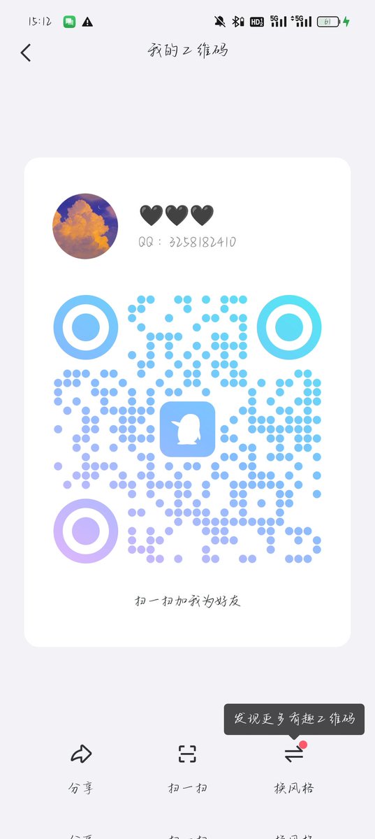 变废阳痿套餐，早泄阳痿训练，时间15天，52米两个打包一起88米，把你训练成不会勃起，但是看到女孩子，会流精的废物，而且流精的时候鸡鸡还是软趴趴的呢，据说这样流精就像尿尿那样羞耻喔，好像尿裤子了呢！看到女神的丝袜裆部就忍不住了呢！
报名qq3258182410