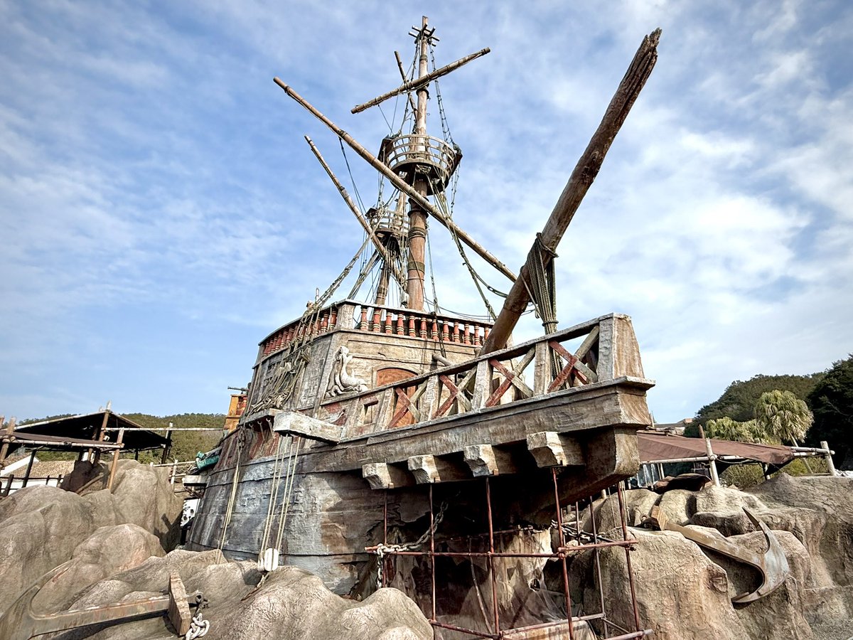 ジェットコースター男™【公式】 / Roller Coaster Man on X