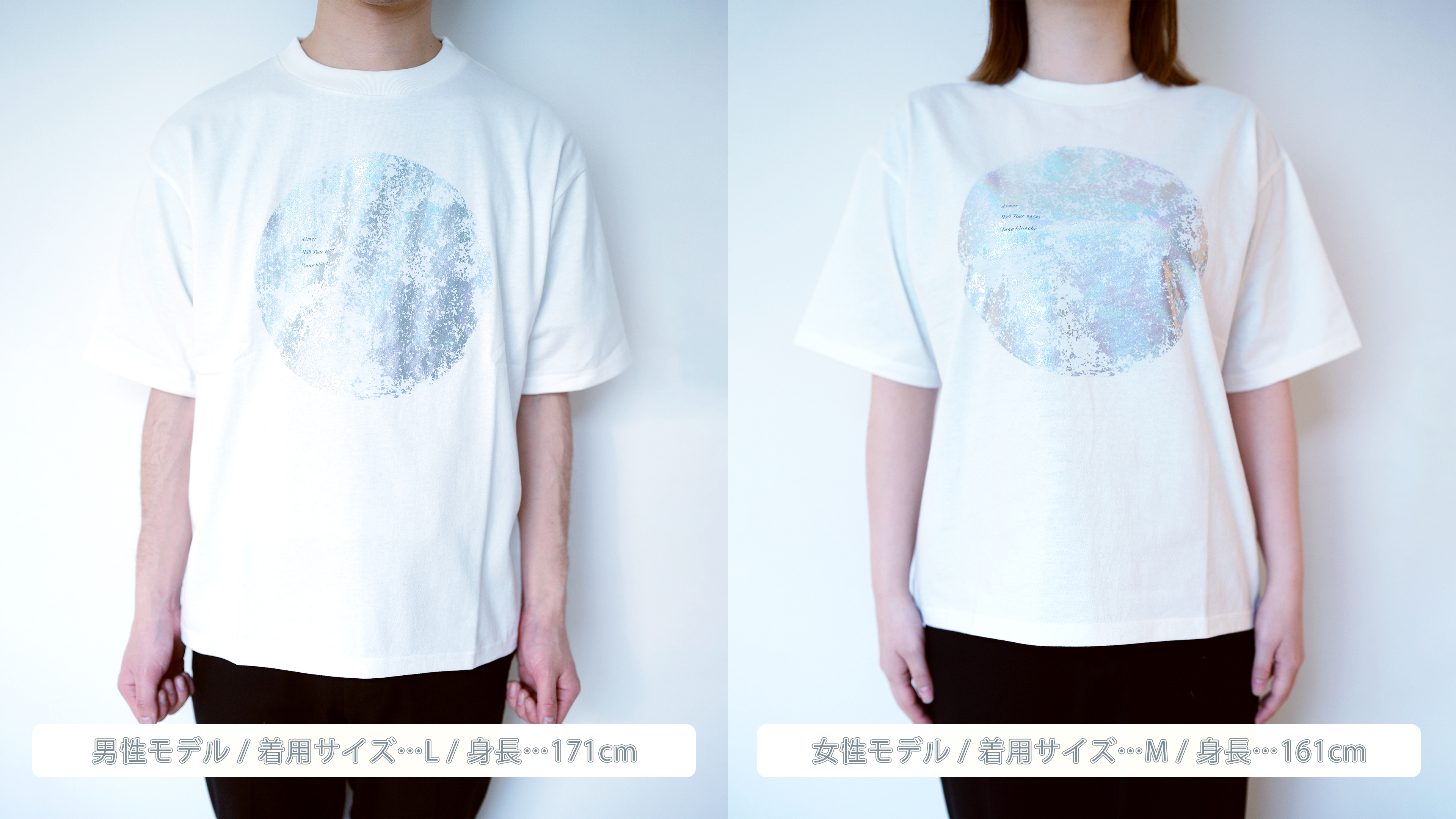 AIMER | AIMER T-Shirt Catalog: The Ultimate Oversized Fit