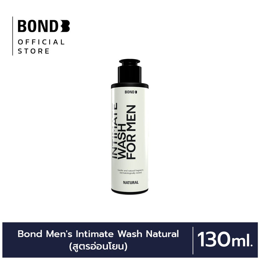 memtfk's tweet photo. ลองดู [2 ชิ้น 399.-] Bond Men's Intimate Wash  130 ml. ในราคา ฿189 - ฿215 ที่ Shopee https://t.co/EV8l4cKmQ9 https://t.co/VjuvSEYD5o