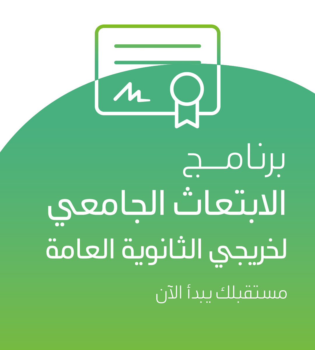 أرامكو tweet media