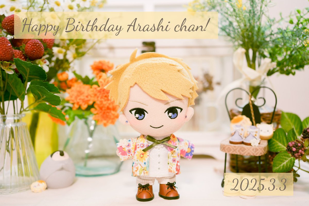 tsum🧸5/5東3む55b tweet media