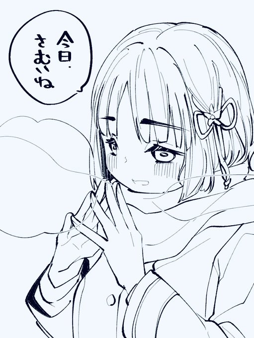 👘に言ってもらいたい人生だった 