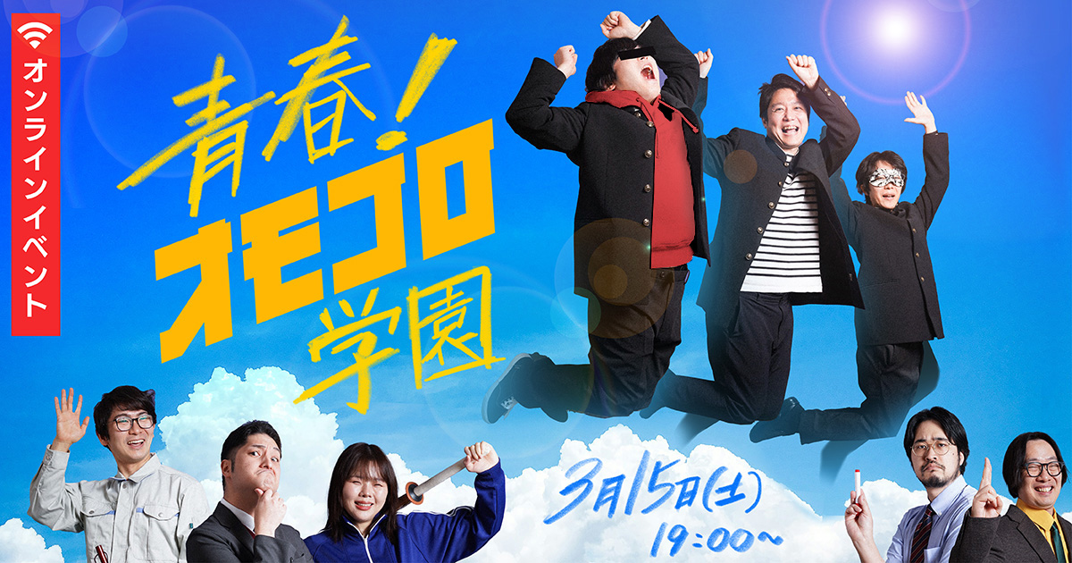 瀧ヶ崎様オーダー GlG_GDCa0AALNP1.jpg?format=jpg