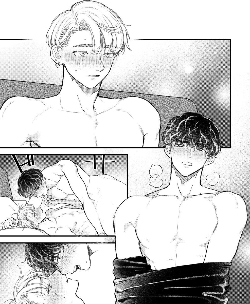 はじめよ
 #創作BL 