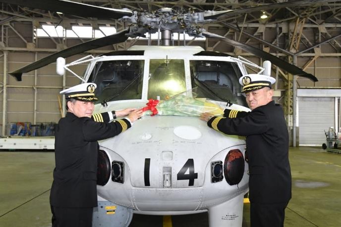令和7年3月3日（月）鹿屋の第212教育航空隊でSH-60K 8414号機の除籍