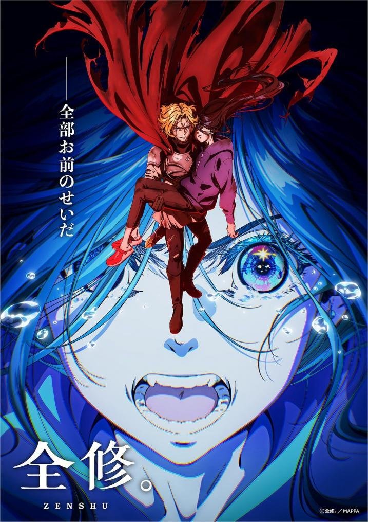 TsunZaoldyeck's tweet image. No sé si lo estáis viendo, pero el anime original de Mappa, Zenshū, es simplemente precioso. Os recomiendo encarecidamente que le deis una oportunidad. 🩵