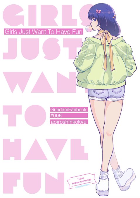 こちらの同人誌の再録をしばらくします〜!本物もまだ数冊あるのでよろしくね!本はキラキラの紙で最高になってます! 