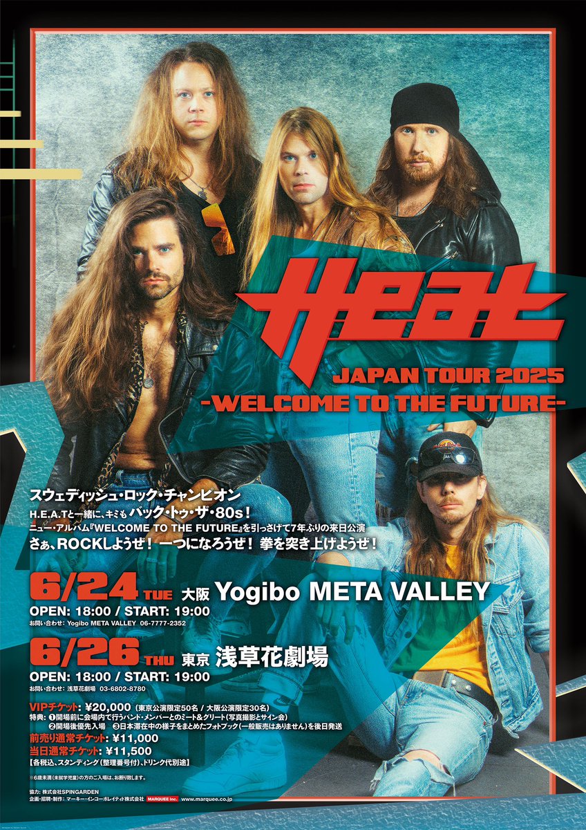 【ドゥルッティ•コラム／日本公演コンサートライブ】VHS  ネオアコ貴重ビデオ VIDEOTAPEMUSIC NEW ALBUM 「Revisit」 やっと完成しました