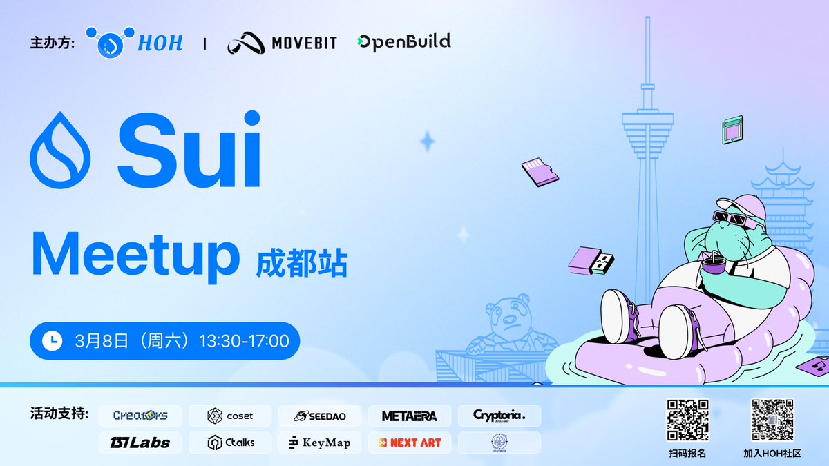 HOH水分子 tweet media