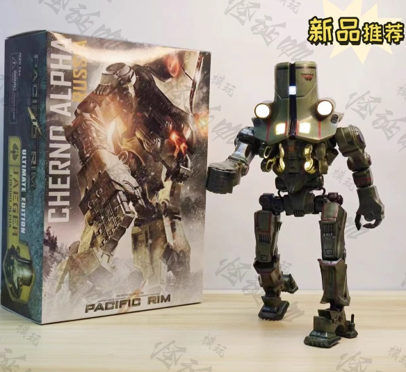 JQ_TREND's tweet photo. おもちゃ PacificRim NECA环太平洋 Cherno Alpha 切尔诺阿尔法
https://t.co/Jf0R6eFR6L
#PacificRimNECA
#ChernoAlpha https://t.co/qyHXgr1Myc
