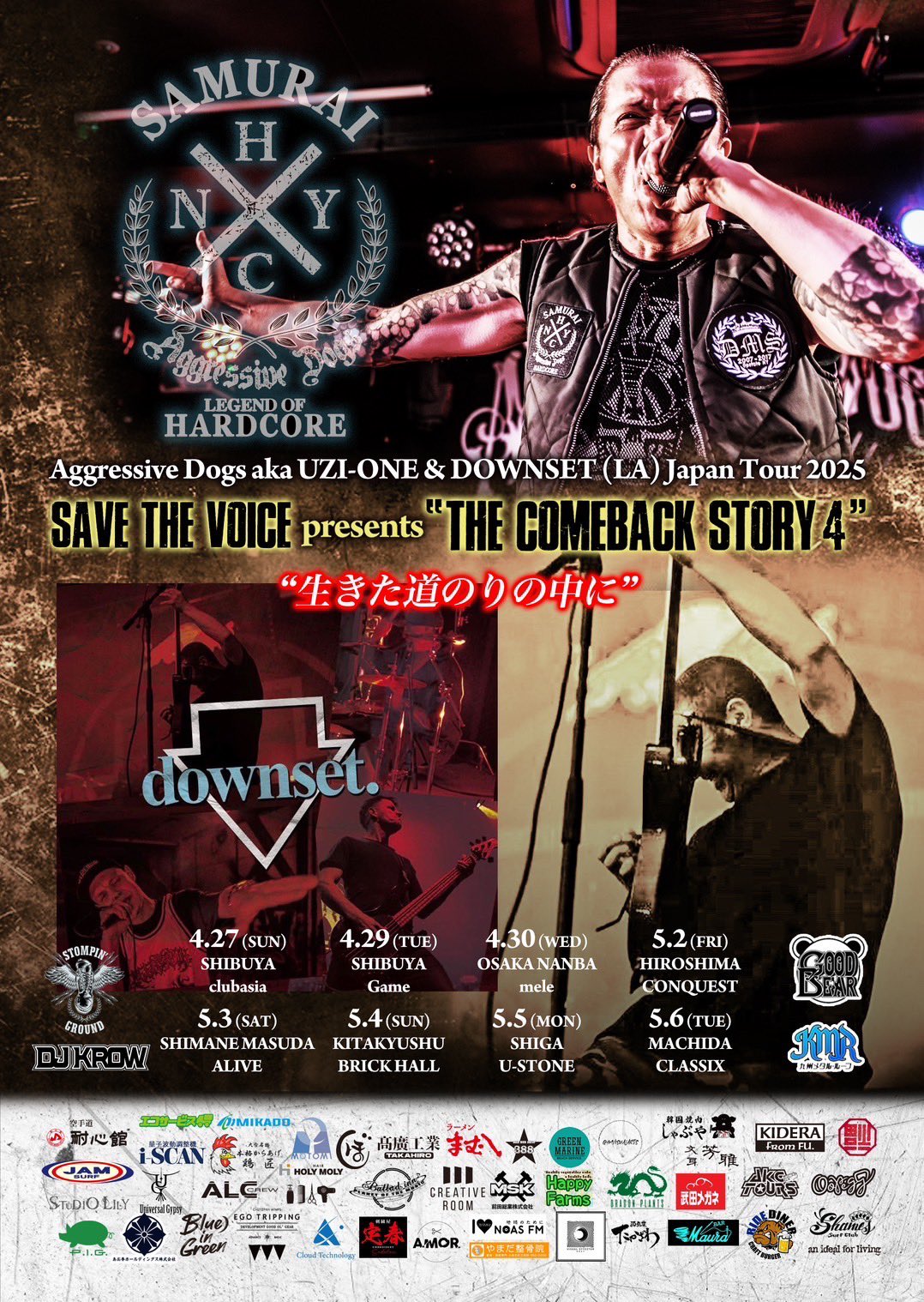Aggressive Dogs公式 (@aggressive_dogs) / X Aggressive Dogs公式 (@aggressive_dogs) / X