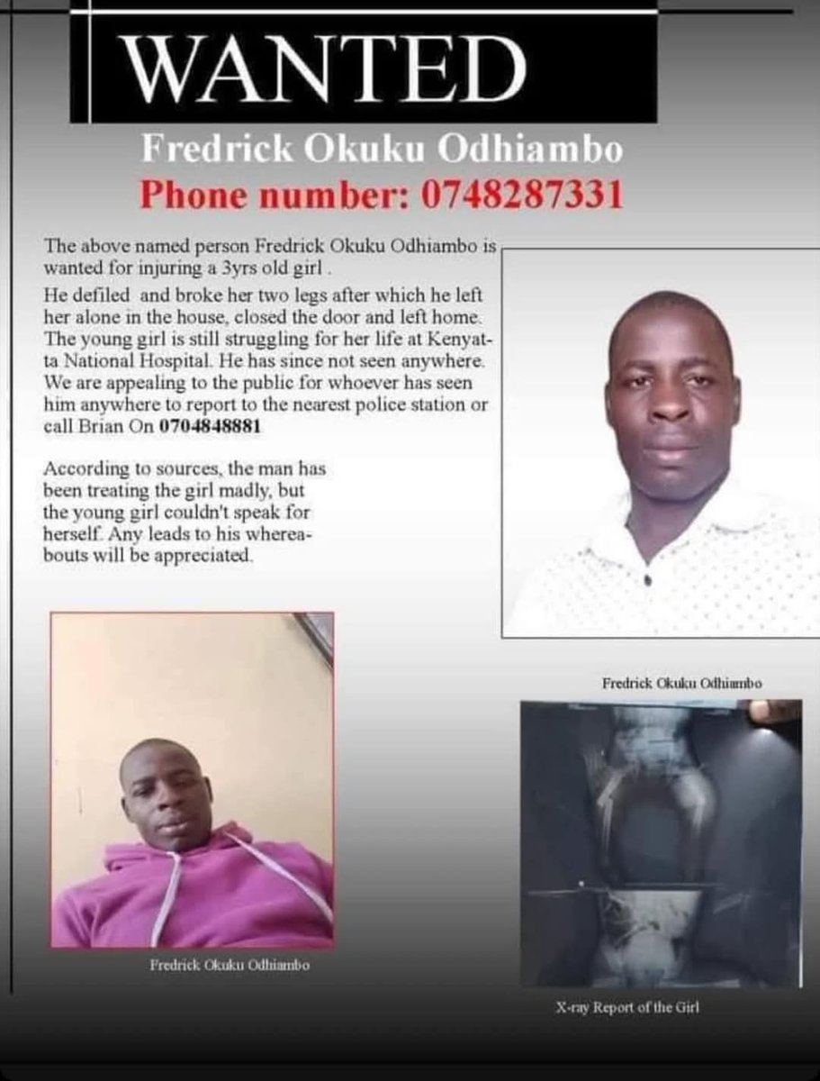 WANTED