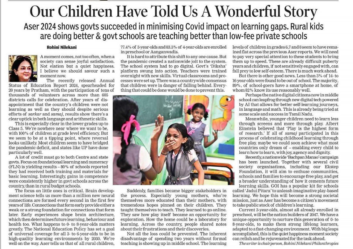 ASER 2024 report has delivered good news to the nation. Rohini Nilekani ji writes why it is a moment to savour for society. 

While we cherish the accomplishments in early education, we must continue to work collectively to build on the gains and nurture a generation of lifelong