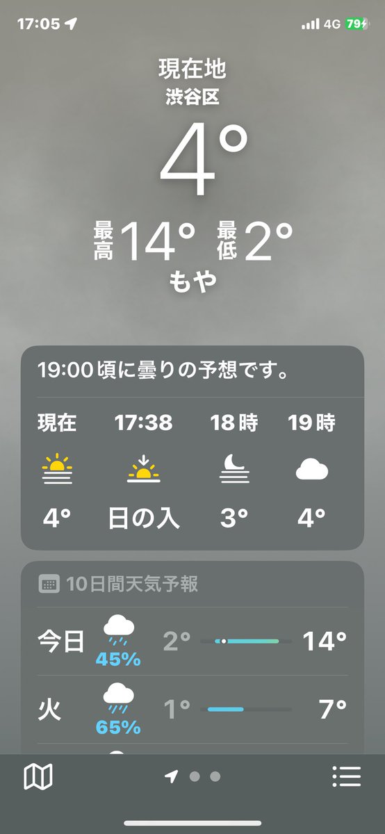 imaya40low's tweet photo. もや
はじめてみたw
#mo8 https://t.co/Fxfwgyxlnk