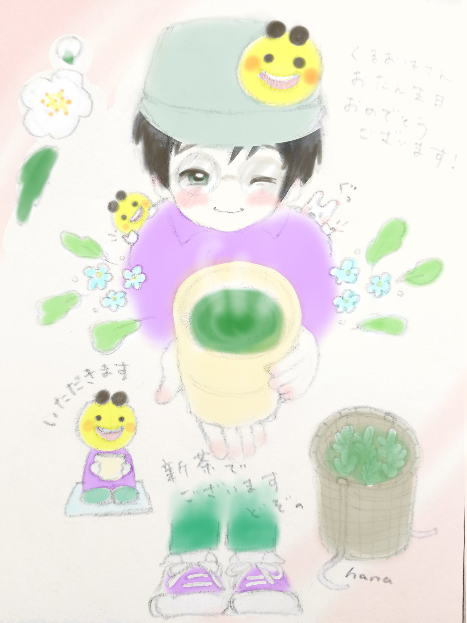 おにもち👻🍡 (@saki_haruk) / X おにもち👻🍡 (@saki_haruk) / X