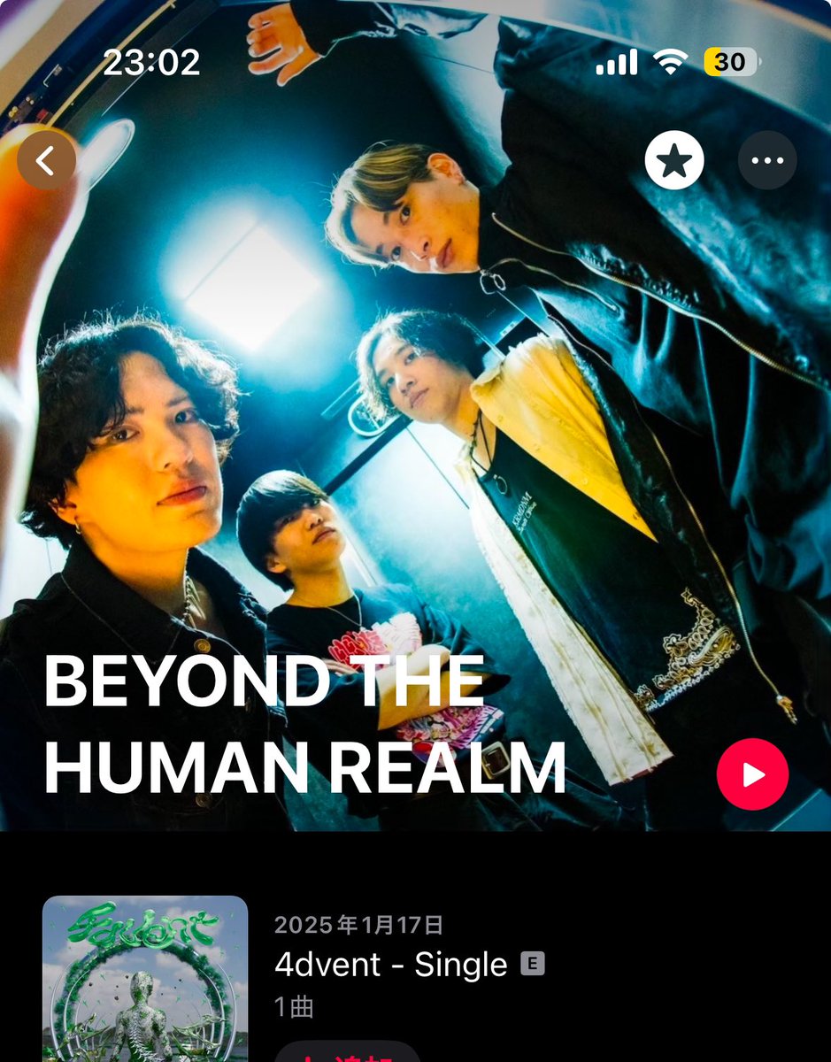 0aBVIWq7IN77743's tweet image. Beyond The Human Realm
このバンドはすごくいいよ！
cvlteとかwol好きな人はぜひ聞いてね