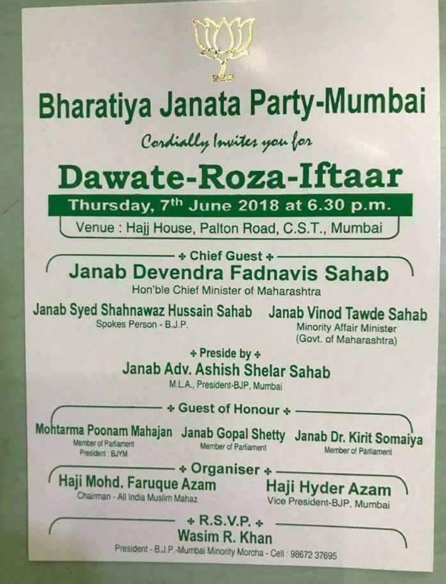 Pratikninale21's tweet image. भक्तचं अवघड झालं आहे वाईट वाटत राव मला🥺😹

जनाब उद्धव ठाकरे म्हणता म्हणता आपल्याला एक दिवस जनाब देवेंद्र म्हणावं लागेल अस यांनी स्वप्नात ही विचार केला नसेल

जाहीर निषेध😑