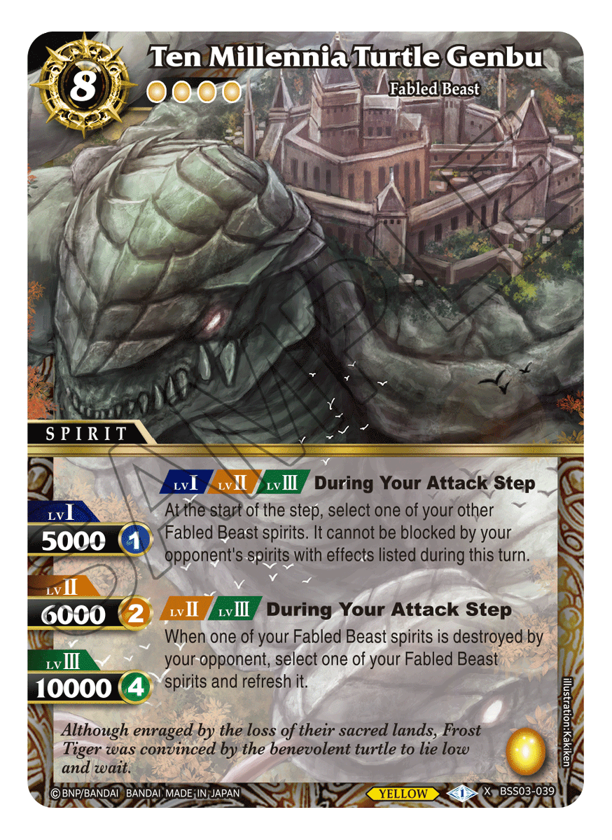 Hello Summoners!
On top of its powerful On Summon effect, Heavenly Gate Liberator Clavis has an effect that can make it an asset to any traditional Yellow Strategy! 

Which deck are you excited to fit Clavis into?

Summoner's Legacy is on March 29, 2025!
#battlespiritssaga