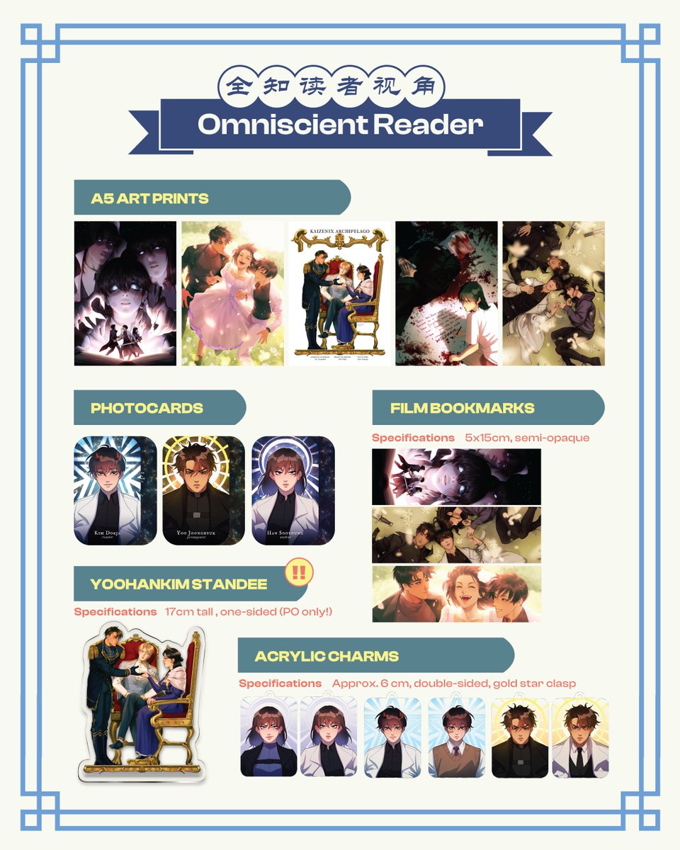 eileenwdj's tweet image. (🔁&amp;amp;❤️ are very appreciated!)

Leen's #CFXX Preorders are open
🗓️3-10 Mar 2025
🛒 Pick-up at #CF20 or Mail Order
✨LADS, ORV, JJK, TGCF, JWQS, Original

More details &amp;amp; 🔗below!
#comifuroxx #comifuro20 #cfxxcatalogue #cf20catalogue✨