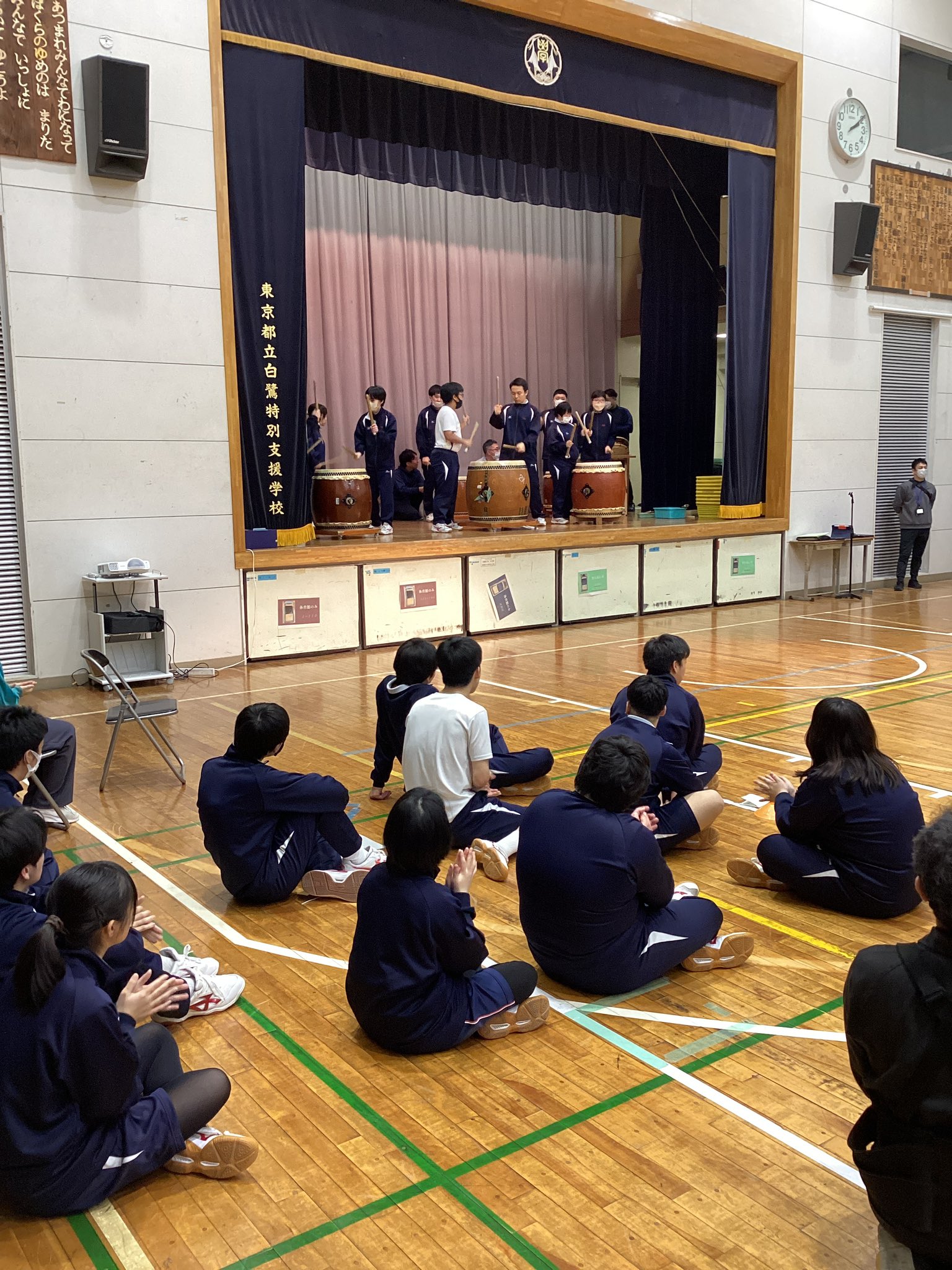 東京 都立 白鷺 特別 支援 学校