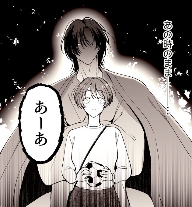 頑張ってます💪 