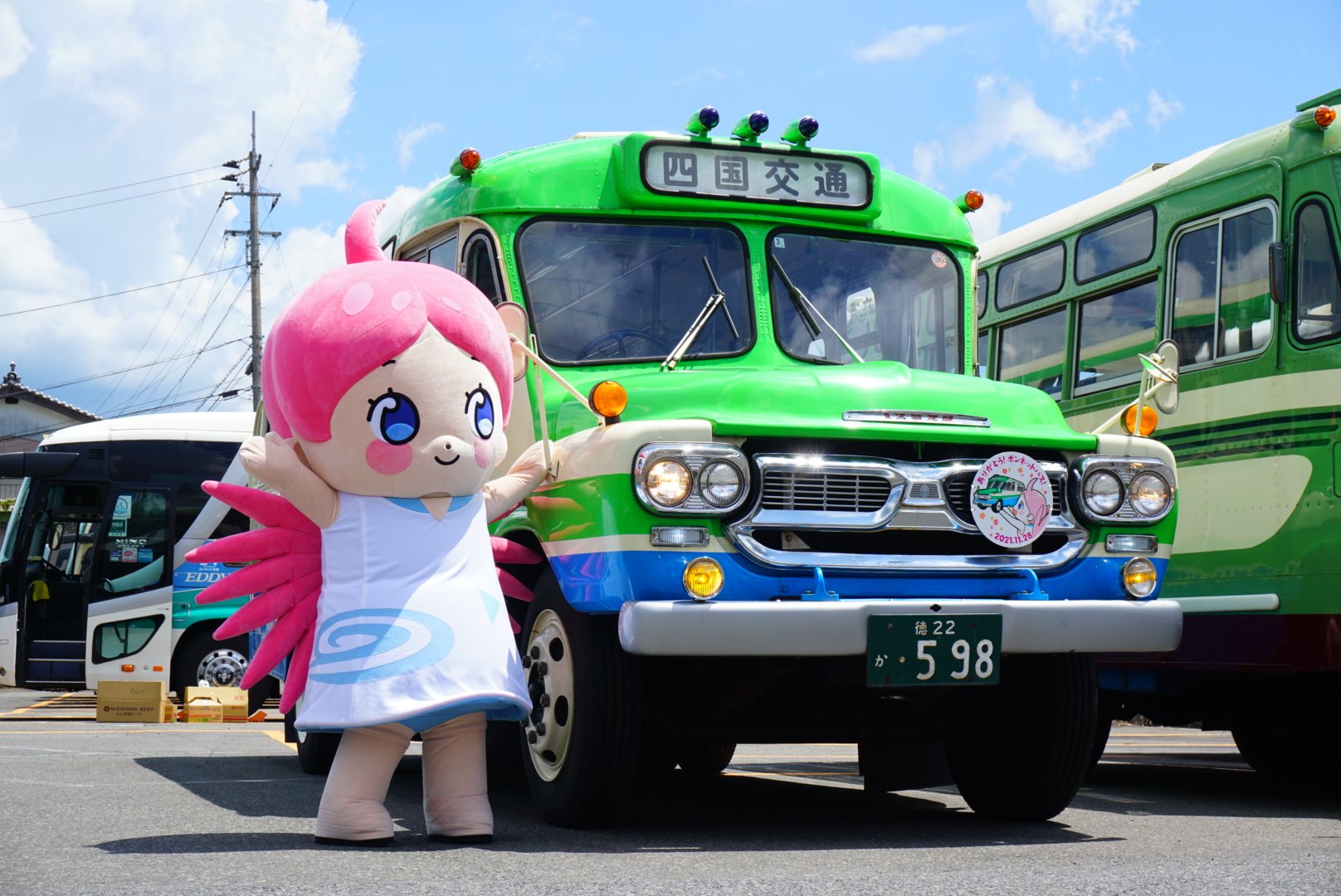 専用 タミーちゃんのオリジナルお洋服「バス旅行」 さよりのおすし on X: