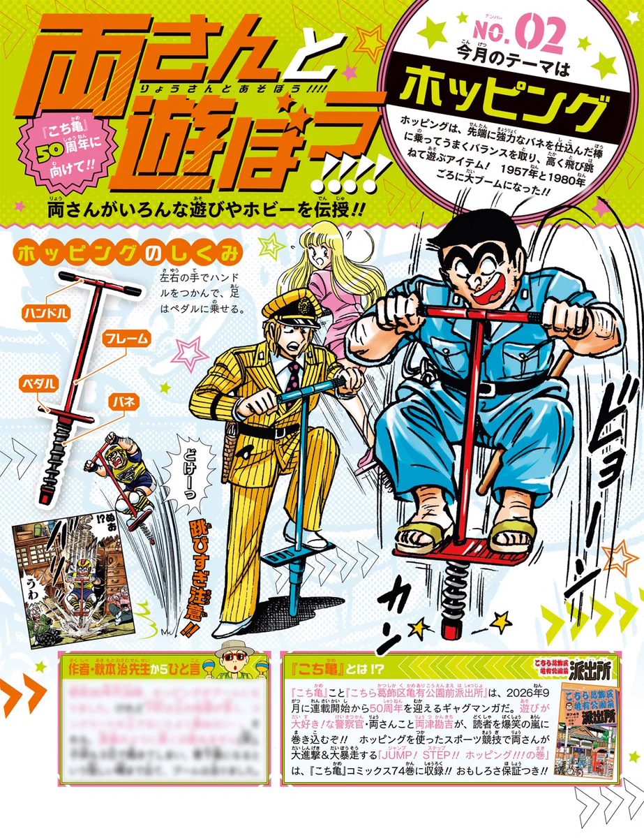 最強のLPO戦略 DVDセット 1-4巻 GlGo2n7a0AA4gaG?format=webp&