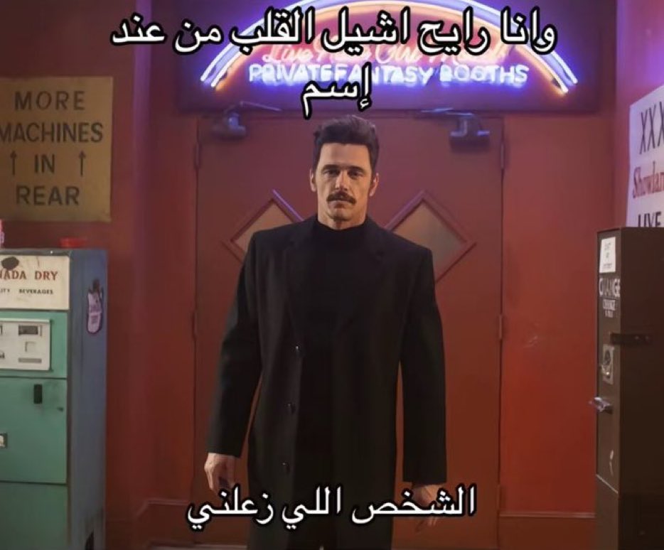 MemesOficiial's tweet photo. https://t.co/VkVhKAUoSj