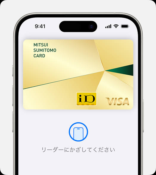 bristlecorkscr1's tweet photo. Apple Pay の CDCVM 最強
Apple Pay で ¥10000超えとか ¥15000超えのタッチ決済出来た事あるな…
#ApplePay #CDCVM https://t.co/orvy3xbOBe