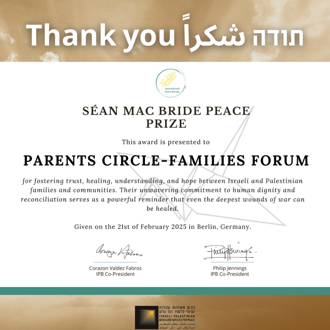 The Israeli-Palestinian Bereaved Families Forum (@pcfforg) on Twitter photo ุงูุนุฑุจูุฉ ุจุนุฏ ุงูุนุจุฑูุฉ English follows
ืืืื ืืืกืืจื ืชืืื ืขื ืืืืืื ืืคืจืก Sean MacBride ืืฉืืื
ืคืืจืื ืืืฉืคืืืช ืืฉืืืืืช ืืืฉืจืืื-ืคืืกืืื ื ืืื ืืคืจืก Sean MacBride ืืฉืืื, ืืืืขื ืง ืขื ืืื International Peace Bureau (IPB), ืืืจืืื, ืืจืื ืื, ืืืืจื ืขื ืคืืขืื ื ืืื ืืืช ืฉืืื ืืืืืืื ืืื ืืฉืจืืืื ุงูุนุฑุจูุฉ ุจุนุฏ ุงูุนุจุฑูุฉ English follows
ืืืื ืืืกืืจื ืชืืื ืขื ืืืืืื ืืคืจืก Sean MacBride ืืฉืืื
ืคืืจืื ืืืฉืคืืืช ืืฉืืืืืช ืืืฉืจืืื-ืคืืกืืื ื ืืื ืืคืจืก Sean MacBride ืืฉืืื, ืืืืขื ืง ืขื ืืื International Peace Bureau (IPB), ืืืจืืื, ืืจืื ืื, ืืืืจื ืขื ืคืืขืื ื ืืื ืืืช ืฉืืื ืืืืืืื ืืื ืืฉืจืืืื